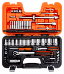 Juego vasos de 1/4" y 1/2", con perfil bi-hexagonal - BAHCO BAHCO Juego de vasos