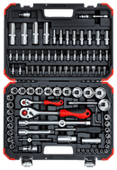 Juego llaves de vaso 1/4"+1/2" 94 Pzs - Gedore red Gedore Juego llaves 4060833000574