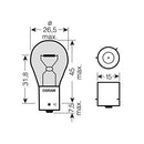 Osram 581 PY21W BAU15S - Lote de 10 bombillas con indicador ámbar (12 V, 21 W, 7507)