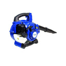 Soplador / Aspirador/ Triturador - HYUNDAI HYUNDAI Soplador aire