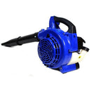 Soplador / Aspirador/ Triturador - HYUNDAI HYUNDAI Soplador aire